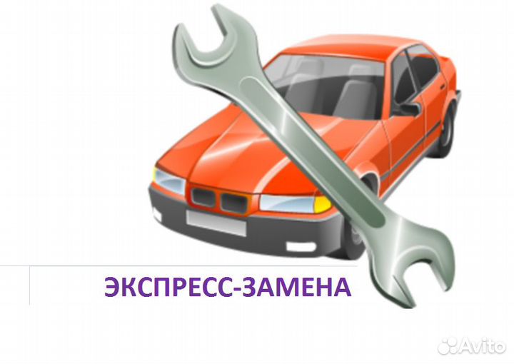 Блок-фара ваз-2170 