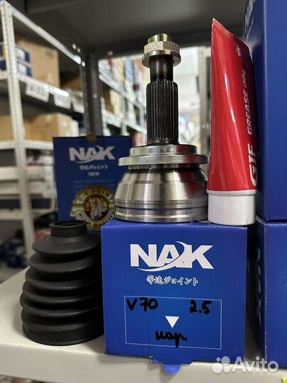 Шрус наружный Toyota Camry v70 2,5 3,5