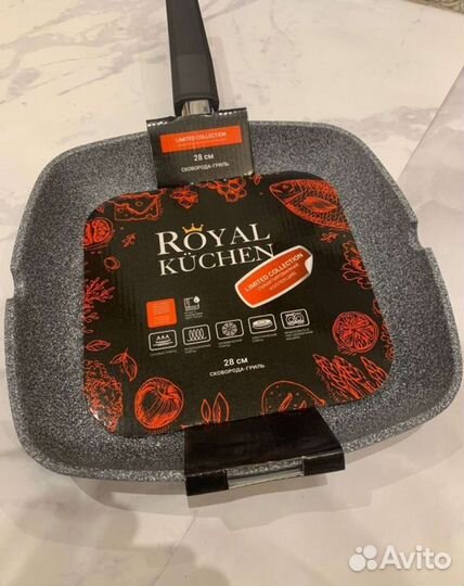 Контейнер Сковорода гриль Роял Кухен