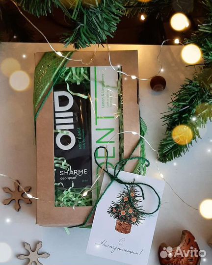 Подарки. Подарочные наборы. Подарочные боксы