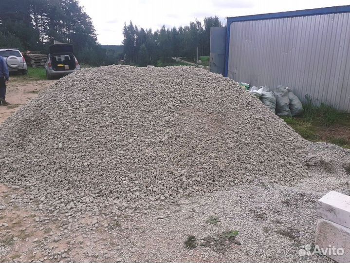 Щебень известняковый с доставкой