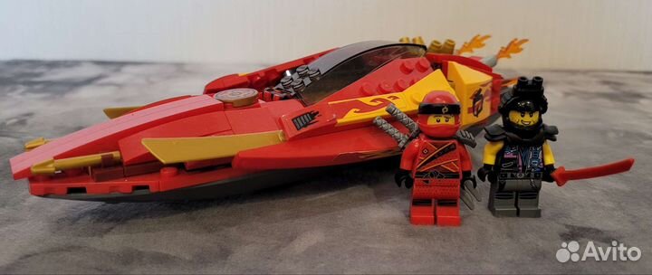Lego Ninjago