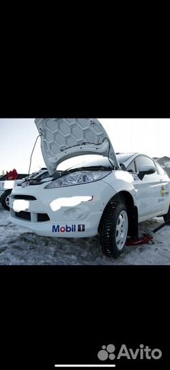 Передний бампер Ford Fiesta