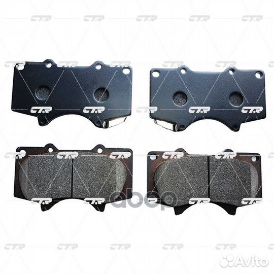 GK1050 колодки дисковые передние Toyota Land C