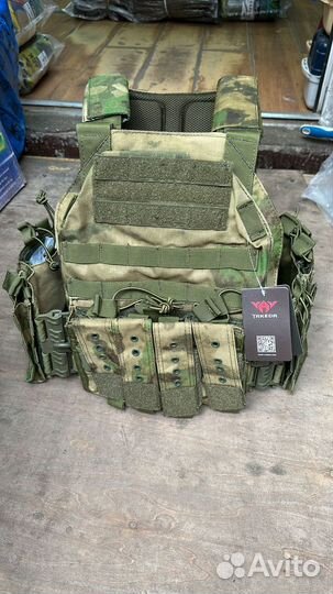 Бронежилет С быстросбросом И подсумками