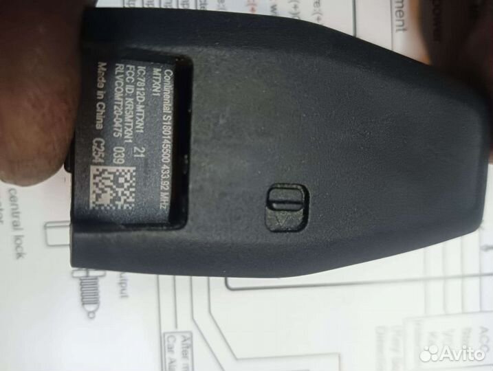 Ключ Mitsubishi Outlander 2021