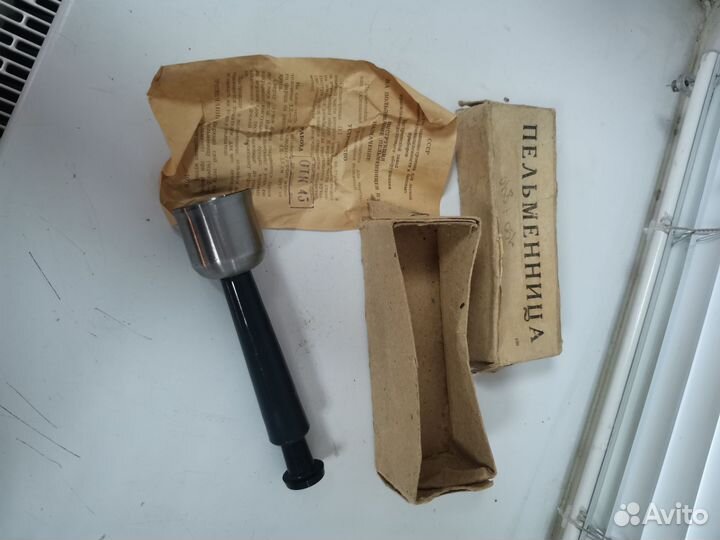 Ручная пельменица времен СССР в родной коробке