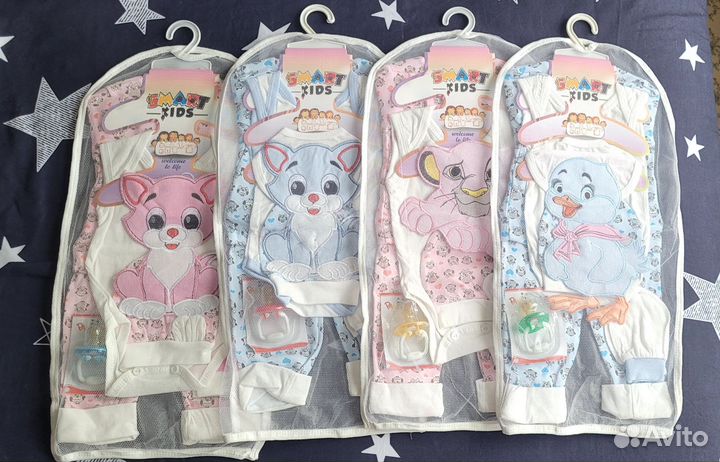 Набор для новорожденных от 0 до 3 мес