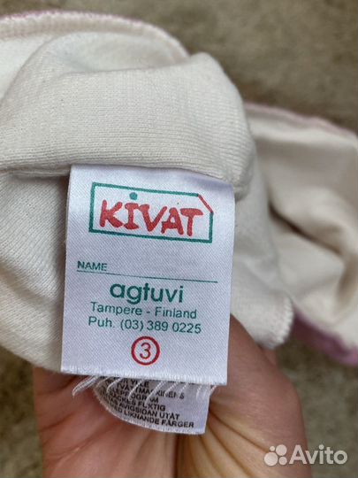 Шапка шлем Kivat 3