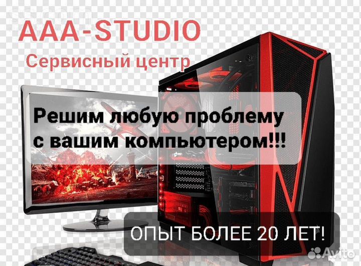 Компьютер HP 280 business pc