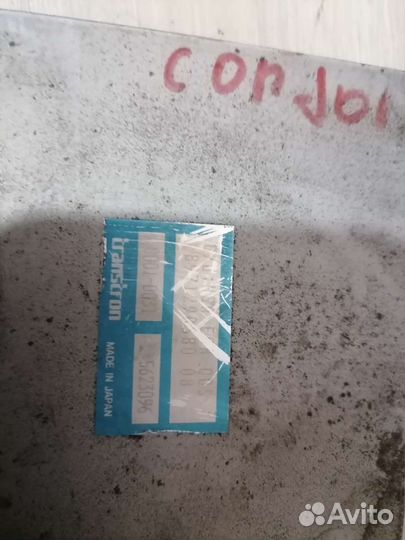 Блок управления двигателем Isuzu Elf NKR 4HF1