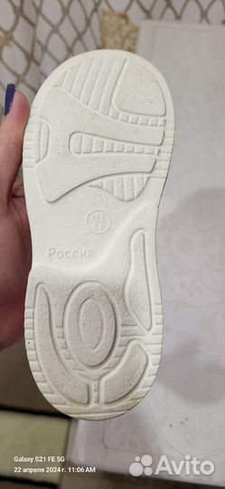 Сандалии для девочки