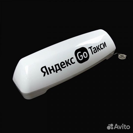 Продается Лайтбокс Яндекс для фотоконтроля