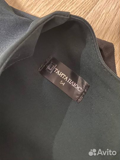 Костюм женский