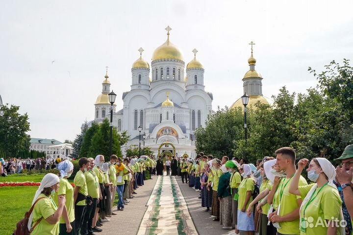 Тур в Дивеево
