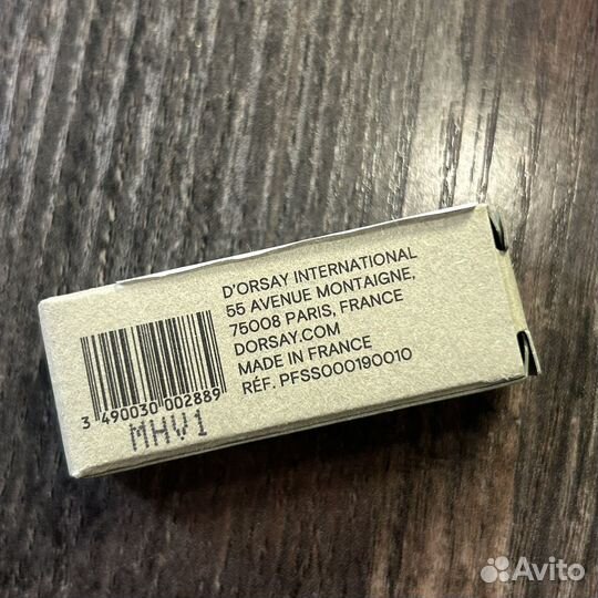 D'orsay vouloir être ailleurs c.g