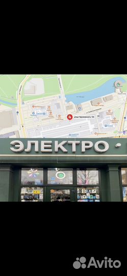 Стилус apple pencil