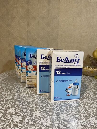 Каша беллакт