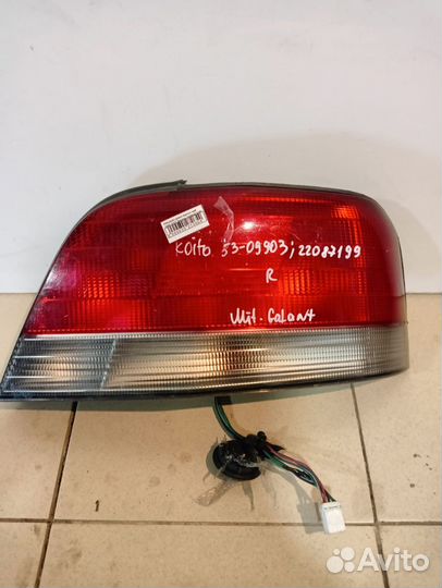 Фонарь Mitsubishi galant koito 2287199