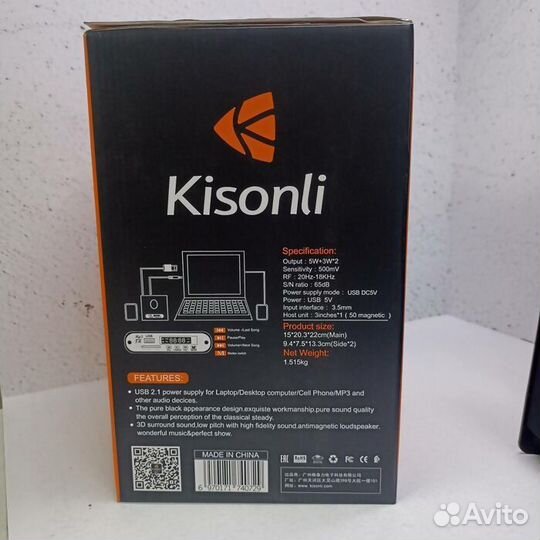 Компьютерная акустика Kisonli TM6000