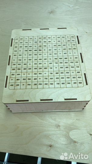 Копилка для денег