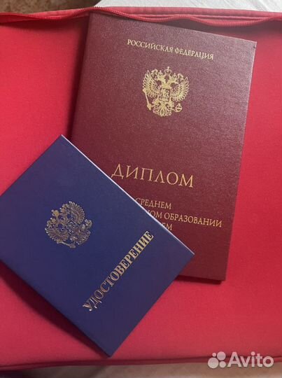 Репититор по подготовке к школе