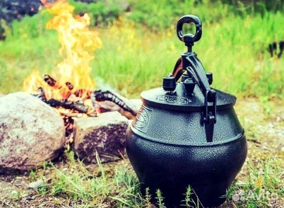 Афганский казан