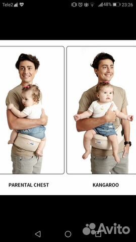 Пояс-переноска детская новая
