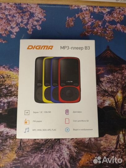 Mp3 плеер digma