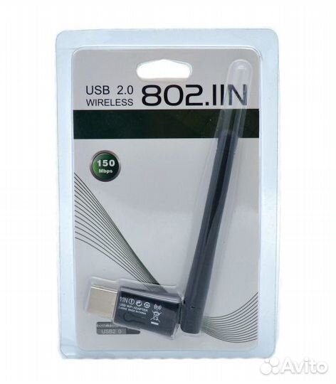 Адаптер WiFi 802.11n 150 Mbps USB, антенна 2dBi