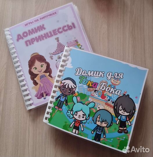 Игры на липучках