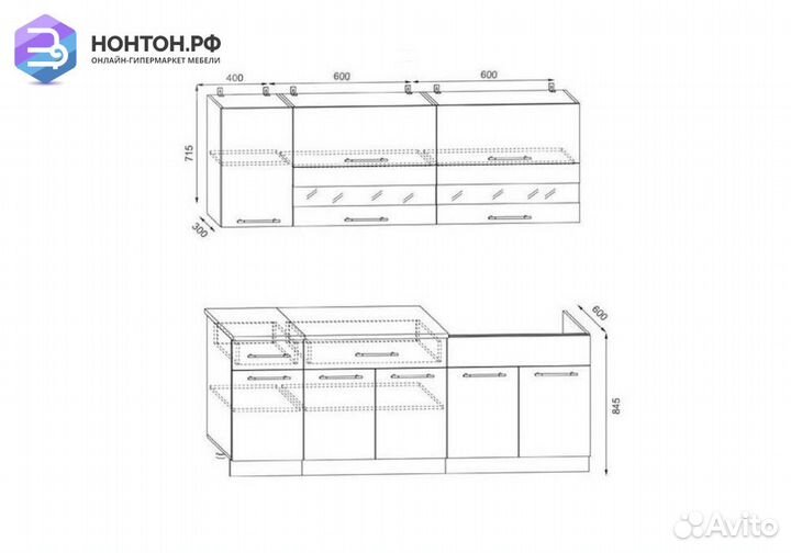 Кухня Маша 1.6 м белый / бетонный камень / угольны