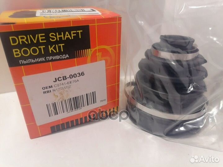 Пыльник ШРУСа внутренний (21,5x68,5x92) JCB0036