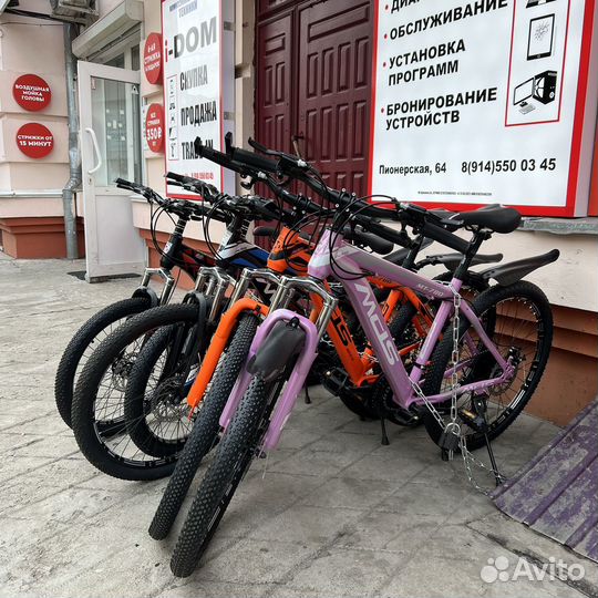 Скоростные велосипеды