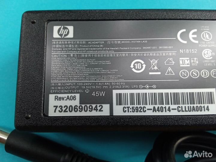 Блок питания для HP Compaq 19.5V 2.31A 7.4x5.0 pin