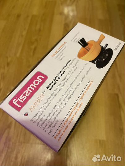 Набор для приготовления сырного фондю