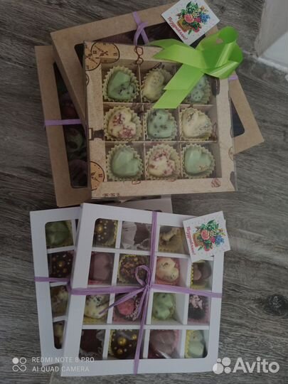 Сувенирные конфеты