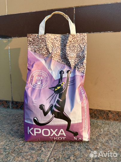 Напонитель Кроха кот 5 л комкщийся