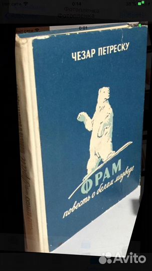 Кн.Гайдар и др. Индив.кн / собр.соч. Цены/Разные