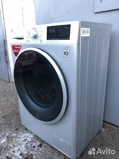 Стиральная машина