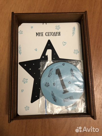 Карточки для фотосессии малыша