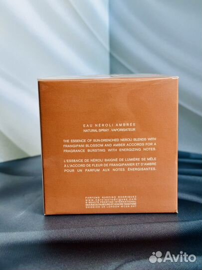 Парфюм Narciso Rodriguez Narciso Eau Néroli Ambrée