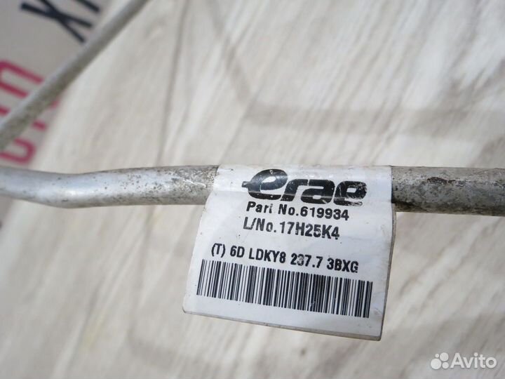 Трубка кондиционера LADA Kalina Cross