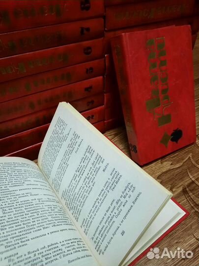 Детективы Агаты Кристи