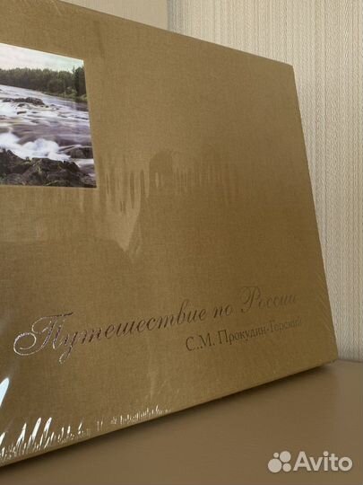 Подарочный набор картин 