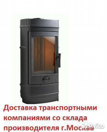 Печь камин Gomont