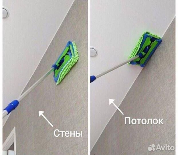 Швабра универсальная гринвей