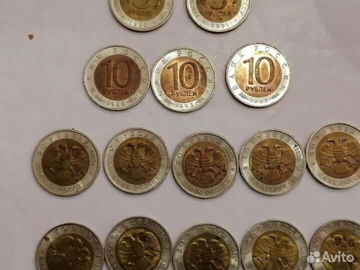 Набор монет красная книга оригинал