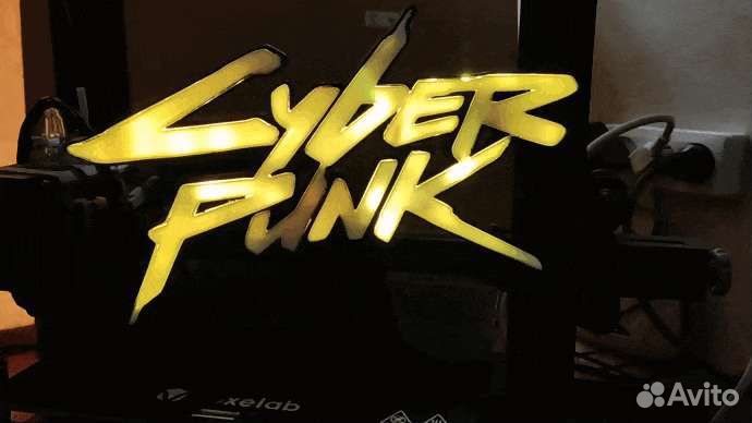 Лампа Cyberpunk 2077