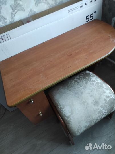 Письменный стол